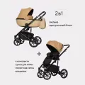 Коляска детская универсальная Riko Basic Ozon 2 в 1 бежевый