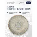 Набор блюдец 6 штук, серия Mosaic, диаметр 12 см, фарфор, разноцветный, Bonna