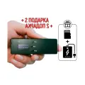 Самый маленький профессиональный диктофон Edic-mini RAY+ мод: A105 (M2241RU) + 2 подарка (Power-bank 10000 mAh + SD карта) - запись звука с расстояни