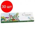 Комплект 30 шт, Пастель масляная художественная Сонет, 24 цвета, круглое сечение, 7041156