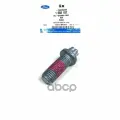 Болт Крепления Задней Ступицы Ford Focus Iii 2011-> M12x1,5X30mm 1 692 187 FORD арт. 1 692 187