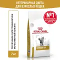 Сухой корм для кошек Royal Canin Urinary S/O при мочекаменной болезни, 7 кг