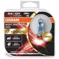 Лампа 64193NB200-HCB 60/55W 12V P43T H4 (на 200% больше света на дороге) NIGHT BREAKER 200 OSRAM/QR код подлинности/