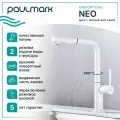 Смеситель для кухни Paulmark NEO белый матовый, Ne214419-431