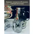 Набор: кувшин-заварник 1,9 л и 6 кружек 350 мл серебро, Стекло 589-029 118-589-029