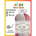 Пряжа для вязания Ализе Bahar batik (100% мерсеризированный хлопок) 5х100г/260м цв.5512