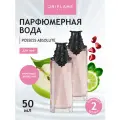 Комплект Парфюмерная вода Oriflame Possess Absolute 50 мл. х 2 шт.