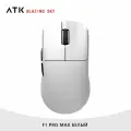 VXE Игровая мышь беспроводная ATK BLAZING SKY F1 PROMAX, белый, серый