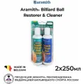 Набор для реставрации и чистки шаров Aramith Ball Restorer & Cleaner 2X250мл блистер