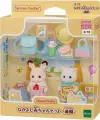 Sylvanian Families, 2023 New Походный набор для пикника на двоих в детском саду