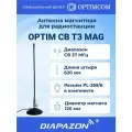 Автомобильная антенна Optim CB T3 Mag