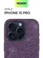 Премиум блестящий чехол BROSCOP на Apple iPhone 15 Pro (Айфон 15 Про), с кристаллами, фиолетовый