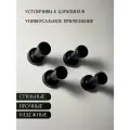 Крючки для ванной металлические , для одежды, для полотенец настенные черные матовые 4 шт