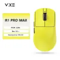 VXE Игровая мышь беспроводная Dragonfly R1 Promax, желтый