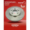 Тормозной диск Kortex для Honda Cr-V I / Hr-V 95-02 перед. вент.(d-282mm) OEM 45251S2HN00, 45251SZ3000, 45251SZ3E00, DF4028, KD0227