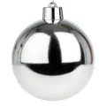 Елочная игрушка Шар (пластик), D20 см, Серебряный