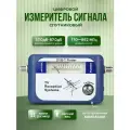 Цифровой измеритель сигнала DVB-T Finder