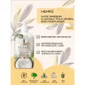 Hempz White Gardenia & Coconut Palm Herbal Body Moisturizer - Молочко для тела увлажняющее Белая Гардения и Кокос 500мл