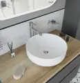 Раковина накладная STWORKI Moon 1 41,5 см, круглая, фарфоровая, раковина для ванной, белая