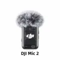 DJI Microphone Mic 2 Передатчик ANC, темно-серый (секция демонтажа)