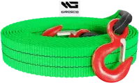 Буксировочный трос GROSCO 6т / 7м крюк/крюк. Для буксировки авто до 3т тонн