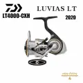 2020 NEW DAIWA LUVIAS LT 4000-CXH Рыболовное Свиток