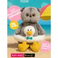 Мягкая игрушка 25 см Кот басик большой Басик&ко Budi basa Буди баса
