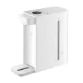 Диспенсер для горячей воды Xiaomi Mijia Instant Hot Water Dispenser (S2202) White CN