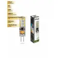 (15 шт.) Светодиодная лампочка Feron G4 12V 2W(160lm) 4000K 4K прозрачная 36x10 LB-420 25448 Нейтральный белый. Цоколь G4