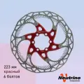 Диск тормозной Neutrino на пауке 6 болтов 223 мм красный