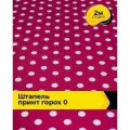 Ткань Штапель принт горох 0,7см для шитья и рукоделия, отрез 2 м*140 см, цвет розовый