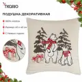 Подушка 45х45 см декоративная с новогодним рисунком Festive bears из коллекции New Year Essential Tkano TK24-CU0018