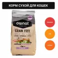 Ownat Adult Sterilized Корм сухой беззерновой для стерилизованных кошек, с курицей, 1 кг