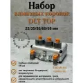 Набор алмазных коронок DLT TOP №12