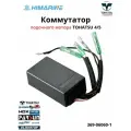 Блок управления зажиганием Tohatsu 4/5 (369-06060-1)