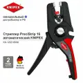 Cтриппер автоматический KNIPEX PreciStrip 16, 0.08-16 мм AWG 28-6, 195 мм, KN-1252195SB