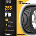Летние шины 255/55R18 105V ZMAX ZEALION
