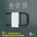 Полотенцесушитель Водяной Onix, модель Best Turn Black Left 320x600, П-образный, Черный матовый, полный комплект, с защитой от электрокоррозии