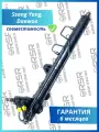 RSR Рулевая рейка на Ssang Yong Actyon 2005-, Ssang Yong Actyon Sport 2006-, Ssang Yong Kyron 2005-, Ssang Yong Rexton 2002-, Daewoo Rexton 2002- без рулевых тяг, артикул RS0121
