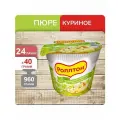Роллтон Пюре Стакан, Курица, 40г по 24шт