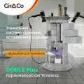Парикмахерская тележка с 18 ящиками GiroCo Doble Plus 49х49х83 см серая, круглая, пластиковая, выкатная на колесиках для салона красоты, парикмахера