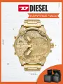 Наручные часы DIESEL, золотой
