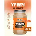 Урбеч Nutle из натурального миндального ореха без сахара 900 грамм