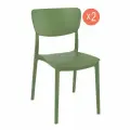 Комплект из 2-х обеденных стульев для кухни Siesta Monna, пластиковые, цвет оливковый