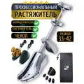 Растяжитель для обуви . Размер 33-42, для детской, мужской и женской обуви, металлический, винтовой