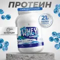Протеин Whey PM-organic nutrition, 900 гр, черника