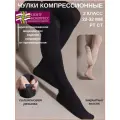Чулки компрессионные до бедра с закрытым мыском и с силиконом (II класс компрессии).