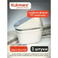 Хлебная форма Л7 овальная 3 шт. Kukmara