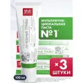 Набор из 3 штук Зубная паста SPLAT Professional 100мл Лечебные травы