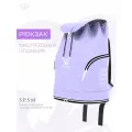 Рюкзак S.P.S.M, Фиолетовый пломбир для художественной гимнастики